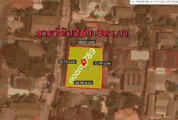 ขายที่ดิน 261.3​ตารางวา ซอย วิภาวดีรังสิต16/4